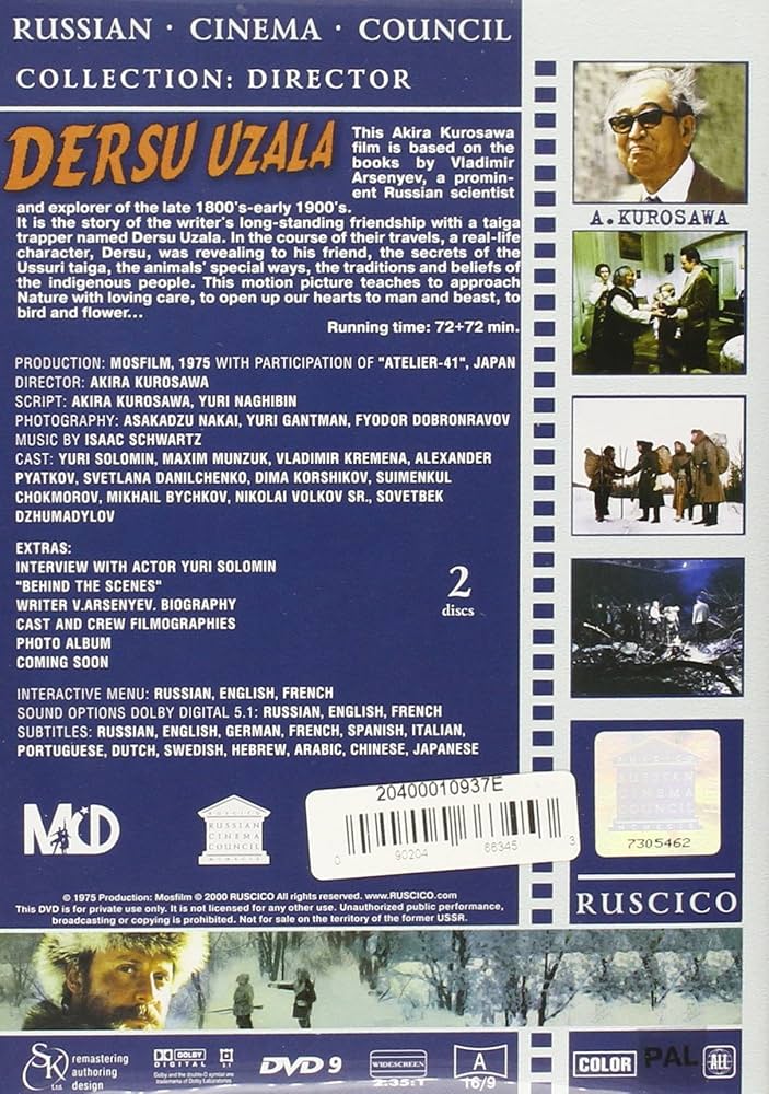 Dersu Uzala: Amazon.in: Movies & TV Shows